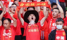 开云体育APP下载-现场观众沸腾，为偶像队伍加油