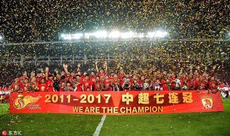 关于广州恒大遭遇亚冠败局，失去前进动力的信息