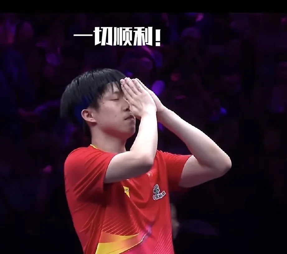 开云体育官方网站-喜忧参半！球员赛后表情落寞沉痛