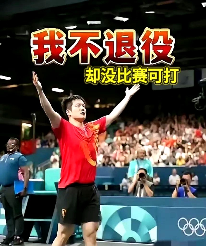 开云官网-猝不及防的翻盘胜利，让全场球迷热血沸腾
