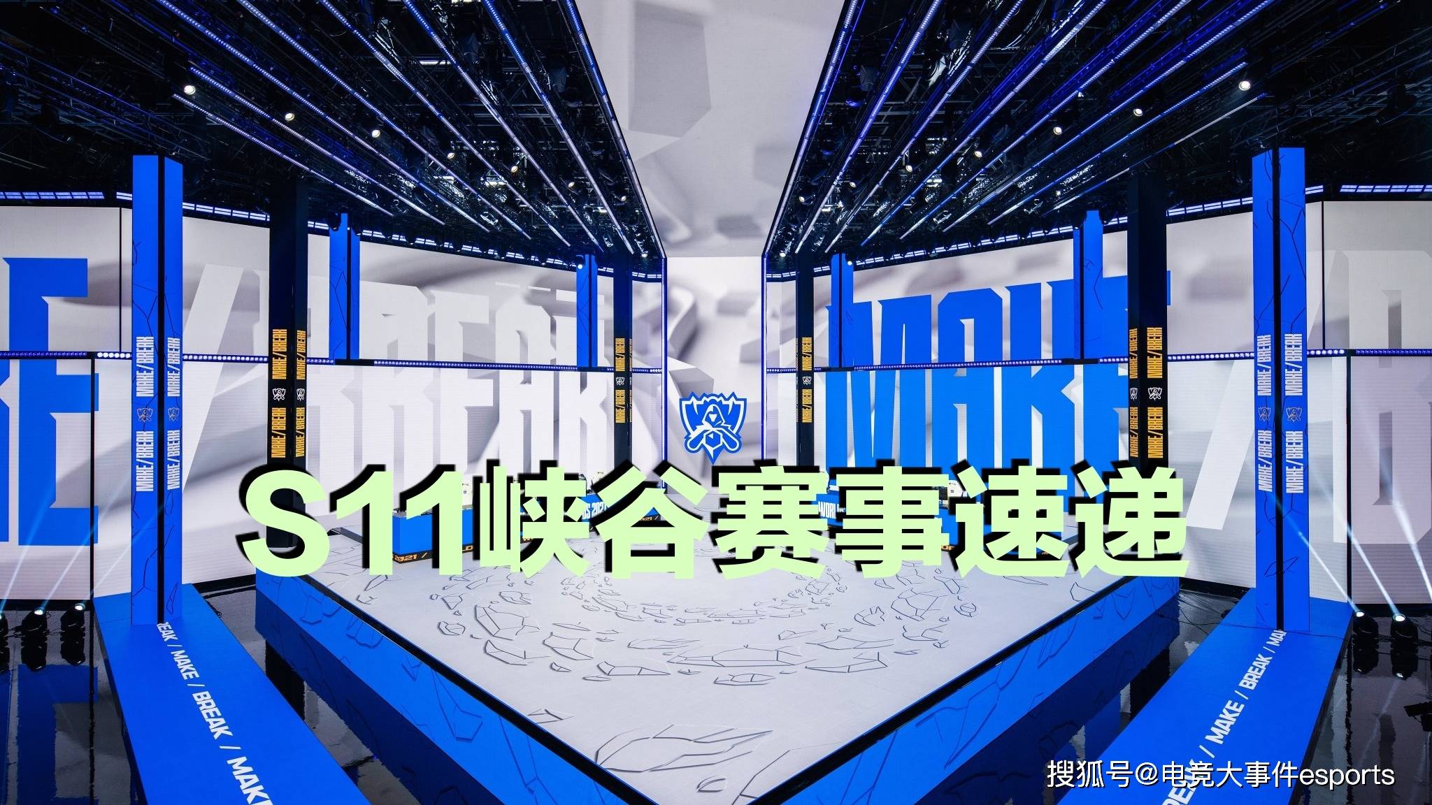 T1轻取KT，Zeus操刀奇招英雄翻盘峡谷大战八强赛，技惊四座