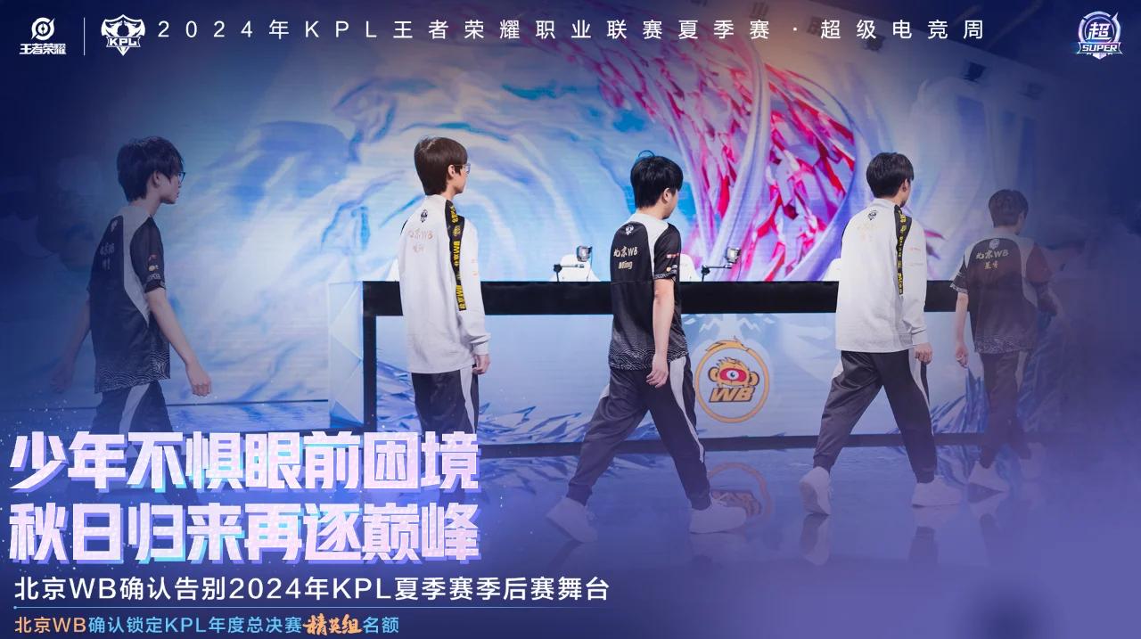 C9绝杀TSM，Deft关键团战开团秒人鏖战多局半决赛，技惊四座