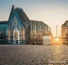 开云体育入口-莱比锡红牛壮志凌云，力争卫冕成功的简单介绍